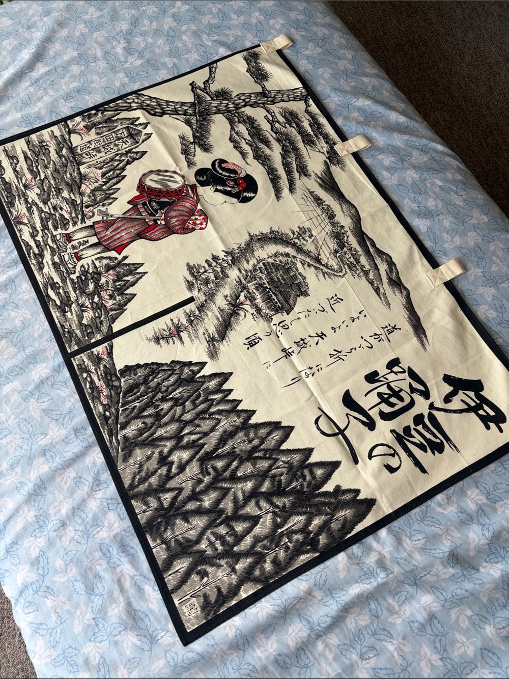 Japanese-Style Wall Hanging Noren/Tapestry